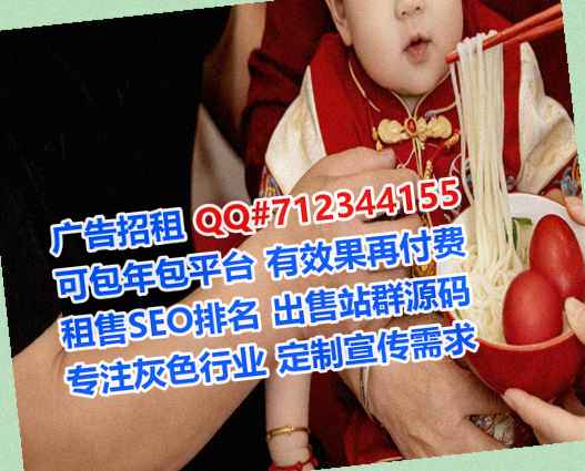 金阳卵子设计工作室
